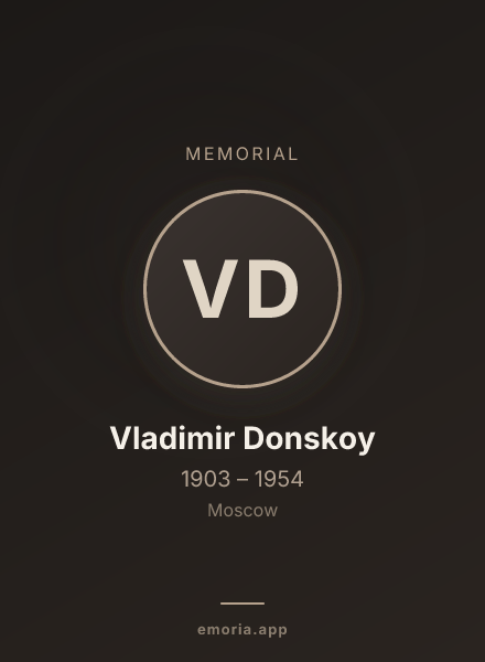 Memorial portrait of Vladimir Donskoy
