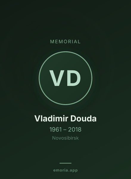 Memorial portrait of Vladimir Douda