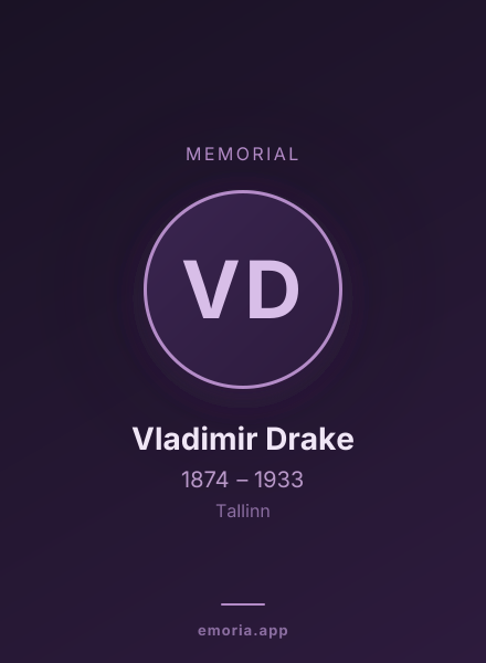Memorial portrait of Vladimir Drake