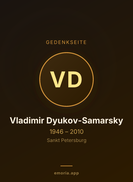 Gedenkportrait von Vladimir Dyukov-Samarsky
