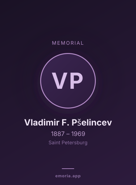 Memorial portrait of Vladimir F. Pšelincev