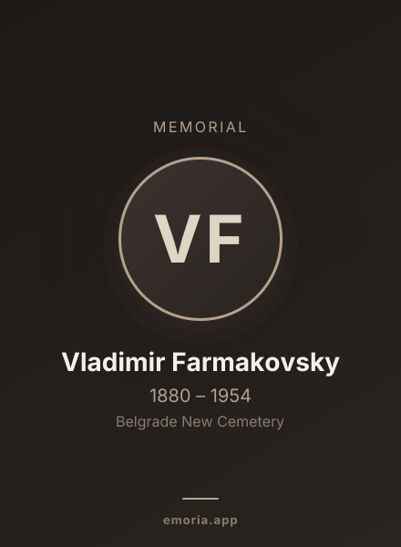 Memorial portrait of Vladimir Farmakovsky