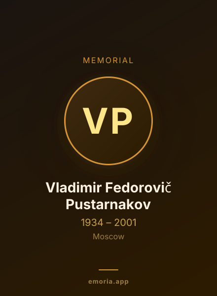 Memorial portrait of Vladimir Fedorovič Pustarnakov