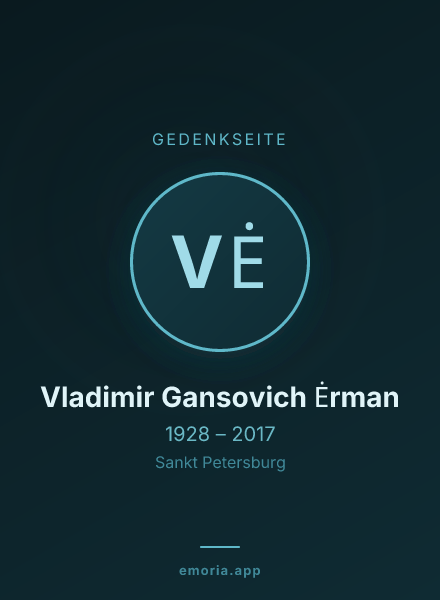 Gedenkportrait von Vladimir Gansovich Ėrman