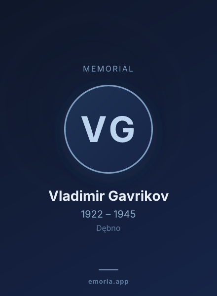 Memorial portrait of Vladimir Gavrikov