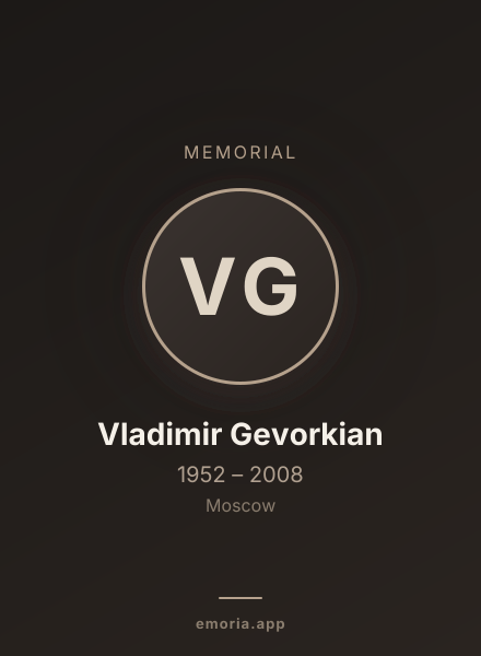 Memorial portrait of Vladimir Gevorkian