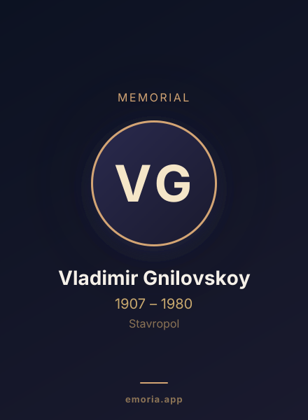Memorial portrait of Vladimir Gnilovskoy