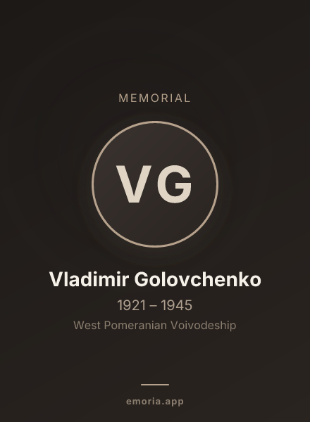 Memorial portrait of Vladimir Golovchenko