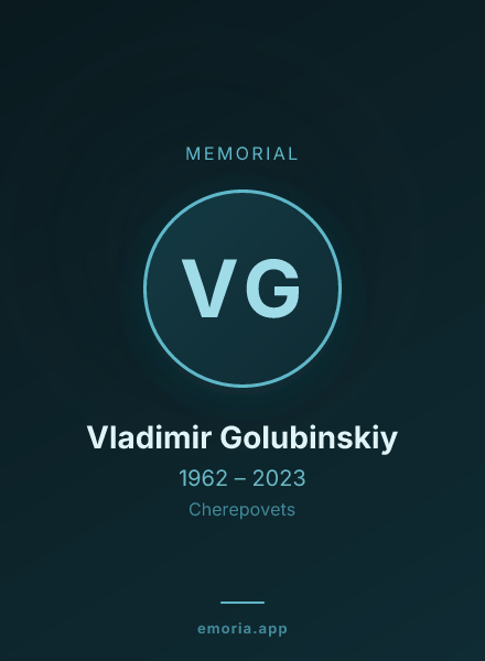 Memorial portrait of Vladimir Golubinskiy
