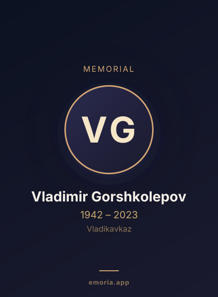 Memorial portrait of Vladimir Gorshkolepov