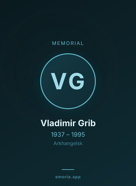 Memorial portrait of Vladimir Grib