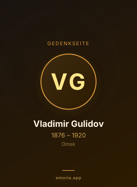 Gedenkportrait von Vladimir Gulidov