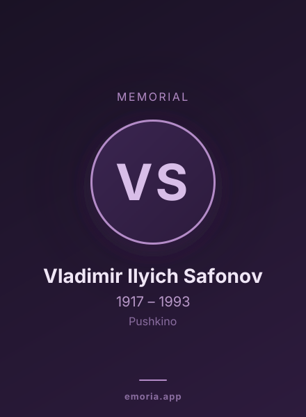Memorial portrait of Vladimir Ilyich Safonov