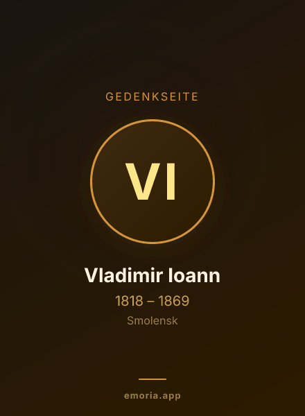 Gedenkportrait von Vladimir Ioann