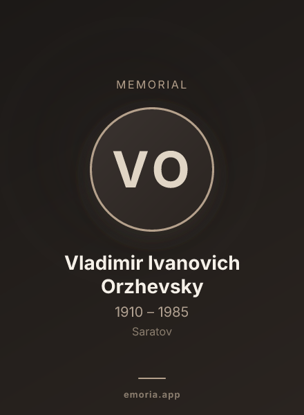 Memorial portrait of Vladimir Ivanovich Orzhevsky