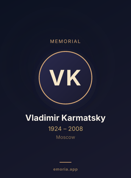 Memorial portrait of Vladimir Karmatsky