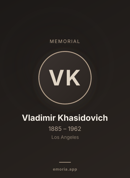 Memorial portrait of Vladimir Khasidovich