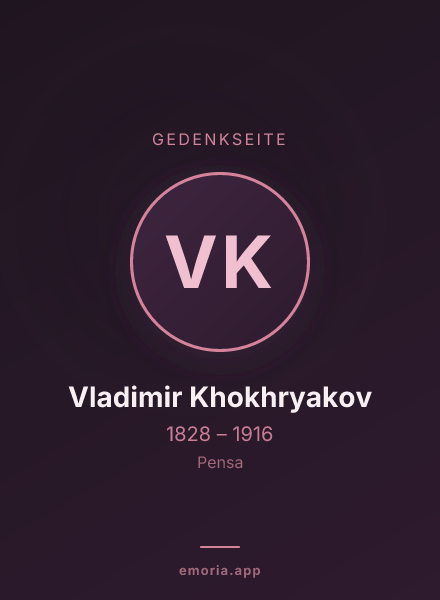 Gedenkportrait von Vladimir Khokhryakov