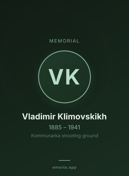 Memorial portrait of Vladimir Klimovskikh