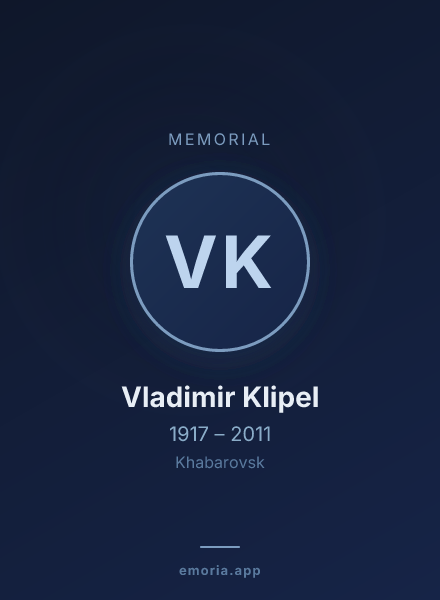 Memorial portrait of Vladimir Klipel