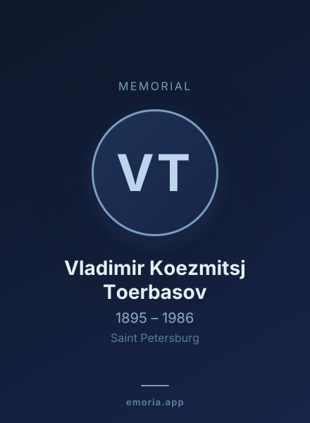 Memorial portrait of Vladimir Koezmitsj Toerbasov