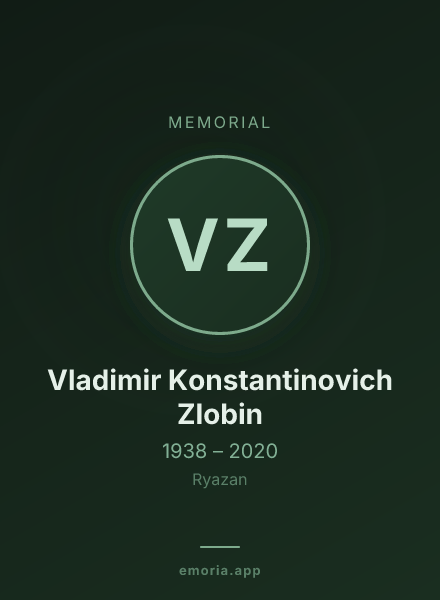 Memorial portrait of Vladimir Konstantinovich Zlobin