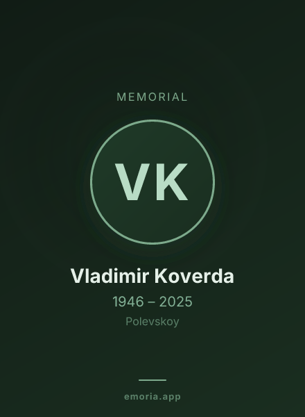 Memorial portrait of Vladimir Koverda