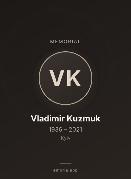 Memorial portrait of Vladimir Kuzmuk