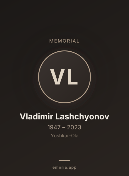 Memorial portrait of Vladimir Lashchyonov