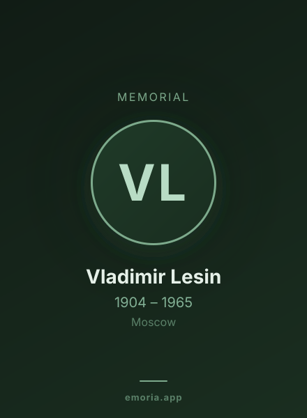 Memorial portrait of Vladimir Lesin
