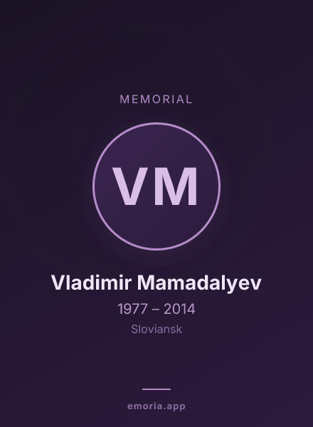 Memorial portrait of Vladimir Mamadalyev