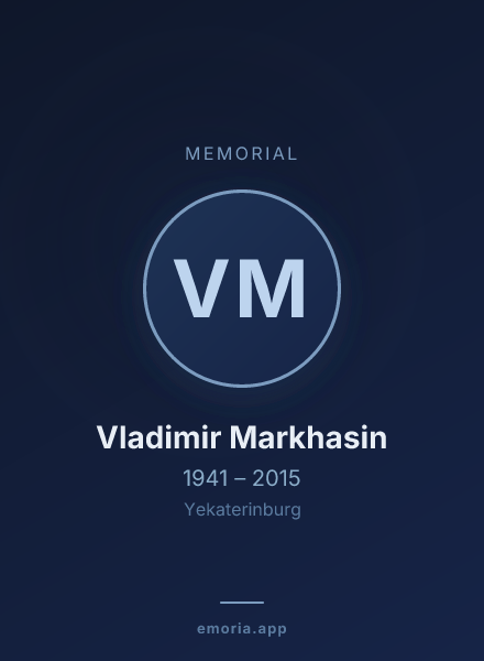 Memorial portrait of Vladimir Markhasin