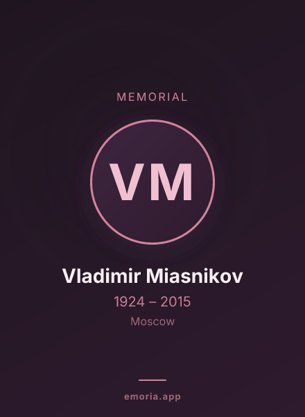 Memorial portrait of Vladimir Miasnikov