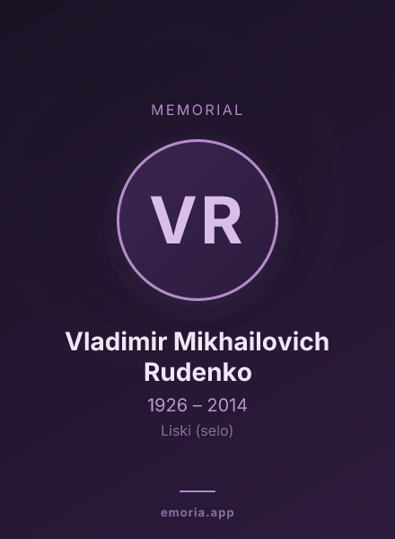 Memorial portrait of Vladimir Mikhailovich Rudenko