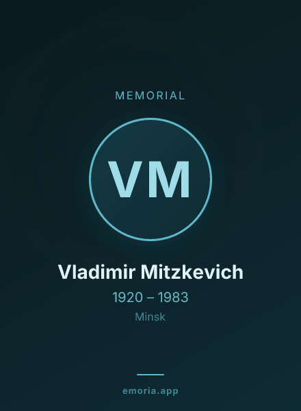 Memorial portrait of Vladimir Mitzkevich