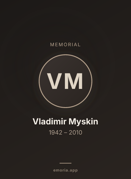 Memorial portrait of Vladimir Myskin