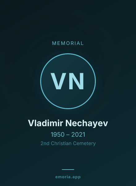 Memorial portrait of Vladimir Nechayev