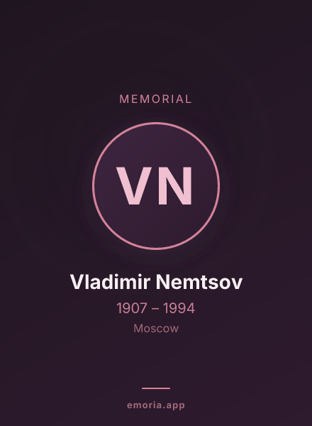 Memorial portrait of Vladimir Nemtsov