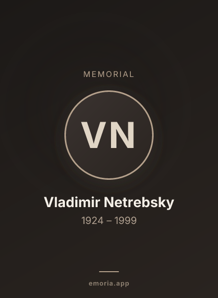 Memorial portrait of Vladimir Netrebsky