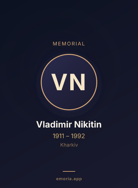 Memorial portrait of Vladimir Nikitin