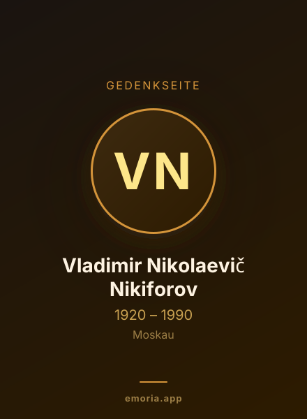 Gedenkportrait von Vladimir Nikolaevič Nikiforov