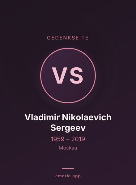 Gedenkportrait von Vladimir Nikolaevich Sergeev