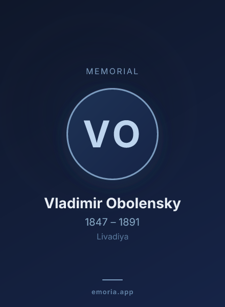 Memorial portrait of Vladimir Obolensky