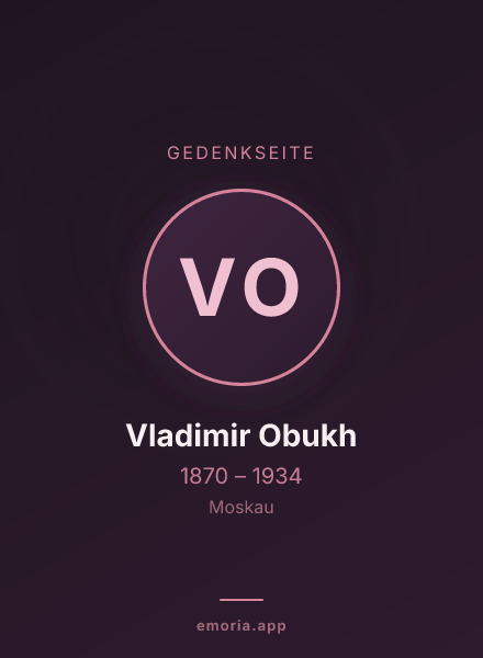 Gedenkportrait von Vladimir Obukh