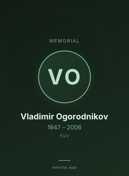 Memorial portrait of Vladimir Ogorodnikov
