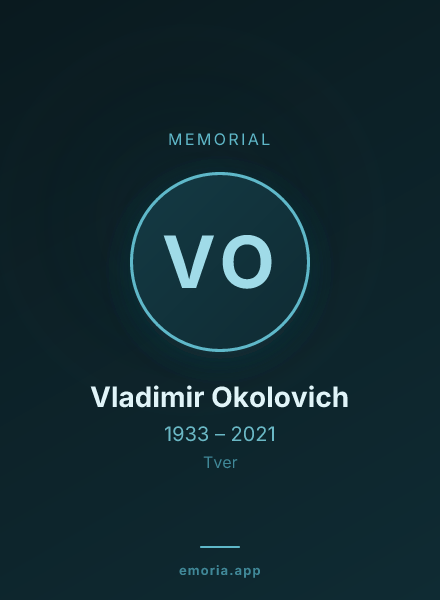 Memorial portrait of Vladimir Okolovich