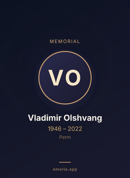 Memorial portrait of Vladimir Olshvang