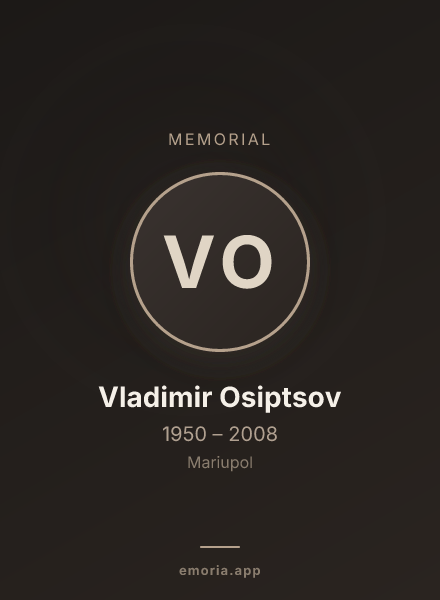 Memorial portrait of Vladimir Osiptsov