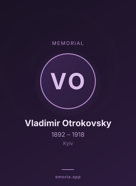 Memorial portrait of Vladimir Otrokovsky