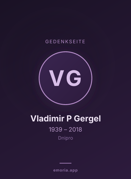 Gedenkportrait von Vladimir P Gergel